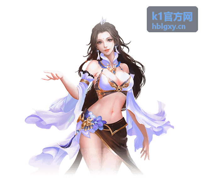 k1官方网使用帮助